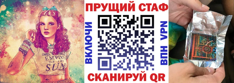  COCAIN Вуктыл