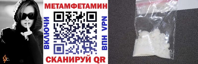 где продают наркотики  Вуктыл  Амфетамин 98% 
