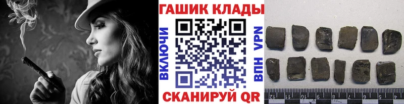 ГАШ индика сатива  хочу   Вуктыл 