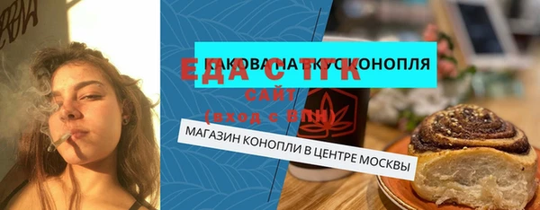 крисы Белоозёрский