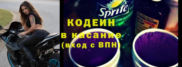 mdpv Белокуриха