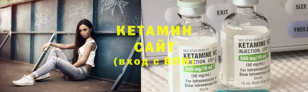 мяу мяу кристалл Богданович