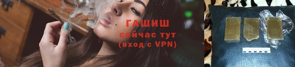 мяу мяу кристалл Богданович