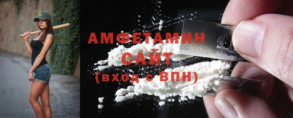 прущая мука Богородицк