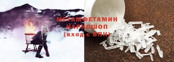 прущая мука Богородицк