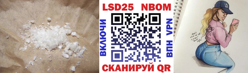 ЛСД экстази ecstasy  Вуктыл 