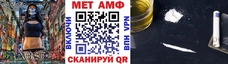 кракен как зайти  Вуктыл  Первитин Methamphetamine 