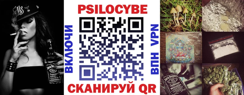 Галлюциногенные грибы мицелий  Вуктыл 