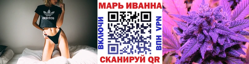 hydra зеркало  где продают наркотики  Вуктыл  МАРИХУАНА марихуана 